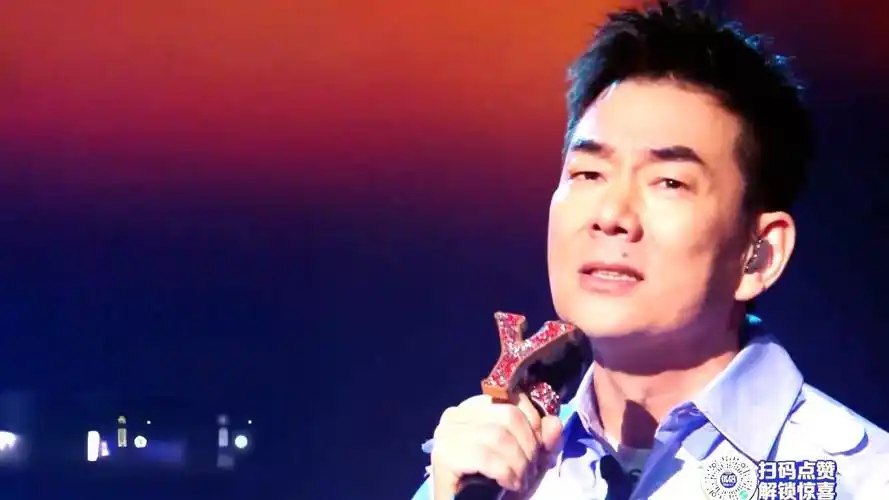 任贤齐苏慧伦告五人合唱梦回星语星愿