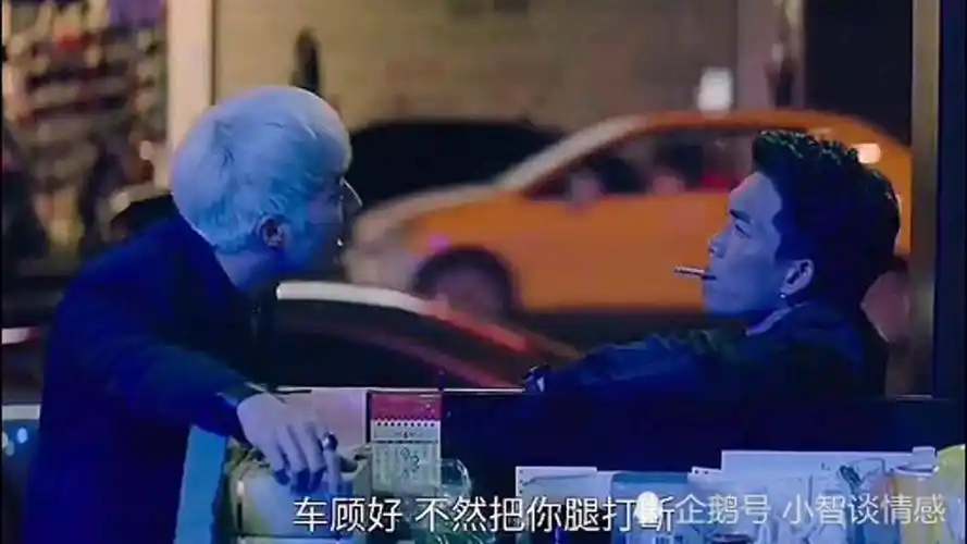 【角头2】这白毛也太嚣张了吧…