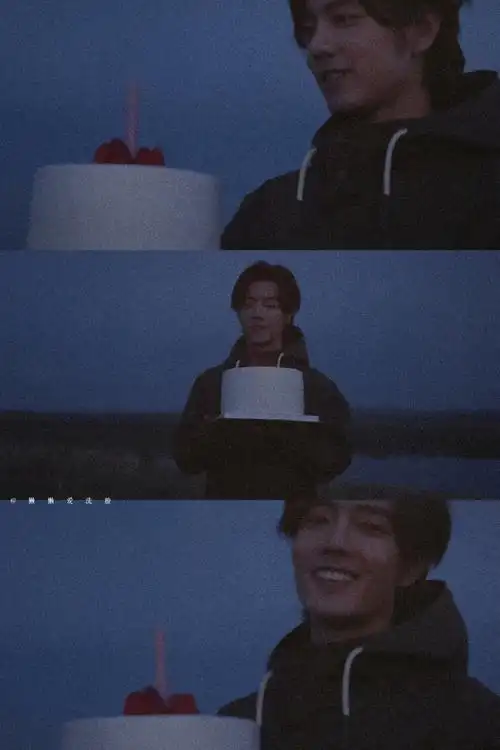 肖战旷野松弛感生日大片##肖战32岁生日评论区