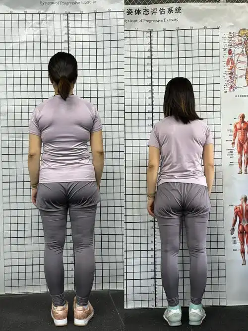 10节课减脂塑形效果[胜利]