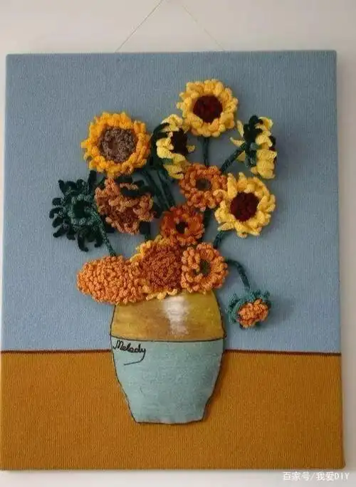毛线花朵装饰画,钩编手艺人这样玩,非常有才华和创意!附教程