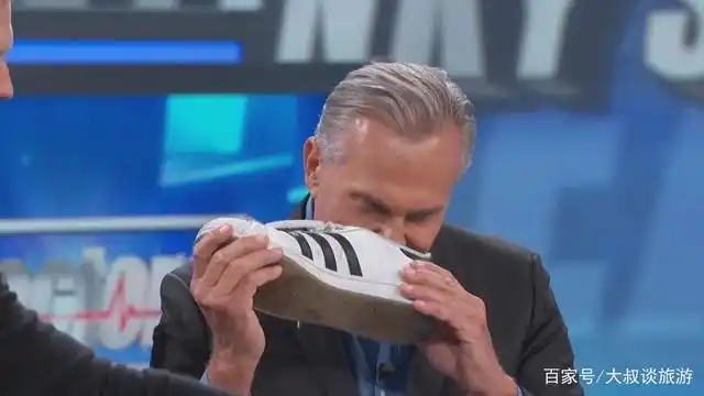 为什么很多鞋头喜欢闻自己的臭球鞋?