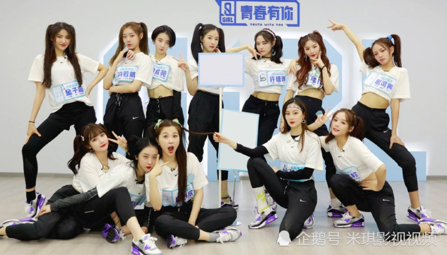 《青春有你2》虞书欣组,全员都是双马尾,只有赵小棠独一无二