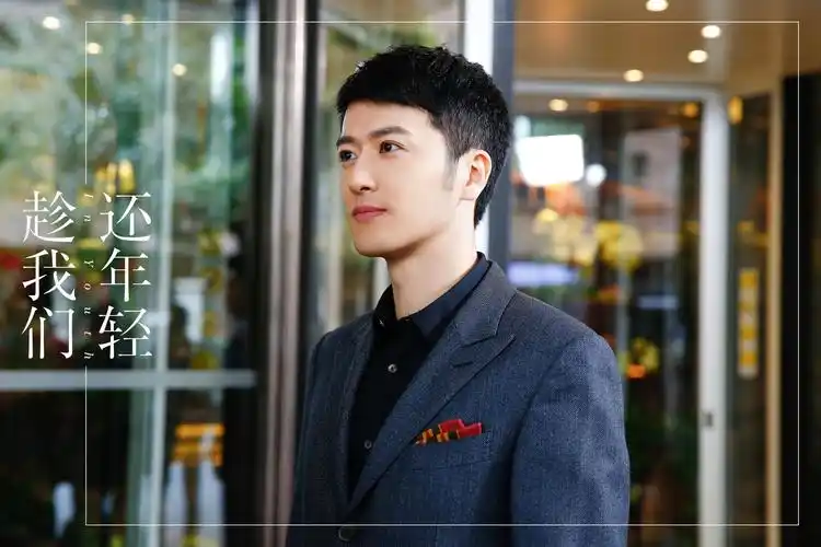 昨天追剧今天继续的同学