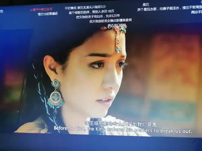 起因抖音,标题楼兰公主穿越现代和男主生了两个孩子,本着八.