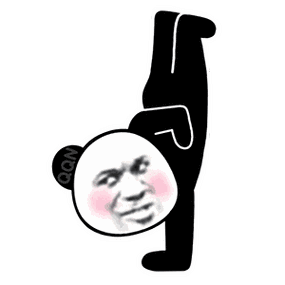 熊猫头跳舞gif沙雕搞笑gif动图_动态图_表情包下载_soogif