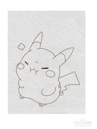 教大家画一个简单可爱的皮卡丘