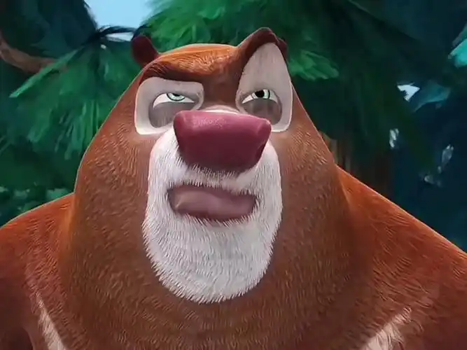 熊出没中的搞笑名场面