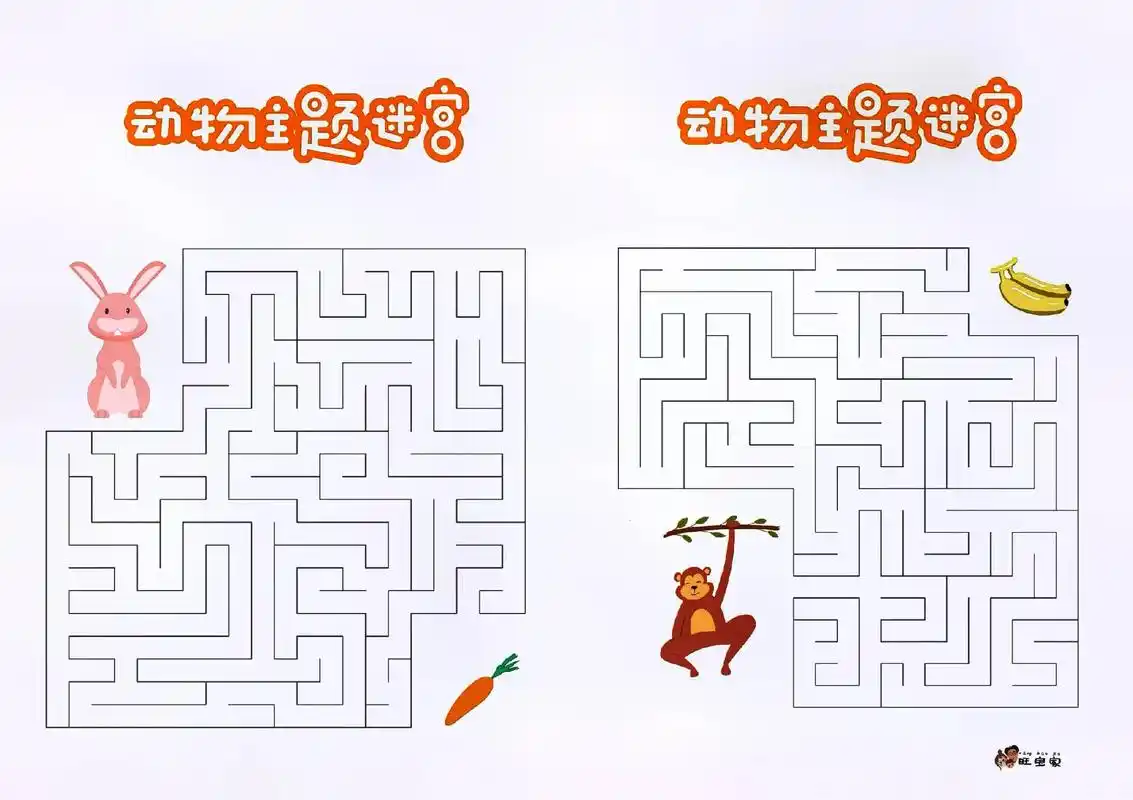 动物主题迷宫图片四张,可打印#状元学习网#学习资料#动物主题 - 抖音