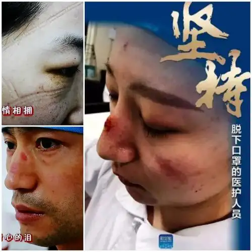 最感人的瞬间,最美的人,致敬战疫中的医护工作者