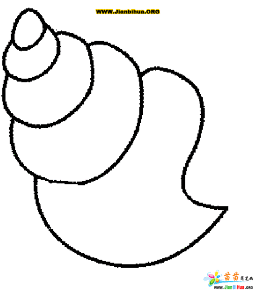田螺简笔画贝壳简笔画罗壳简笔画15张第13张