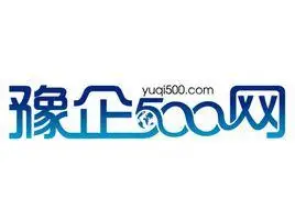 豫企500网