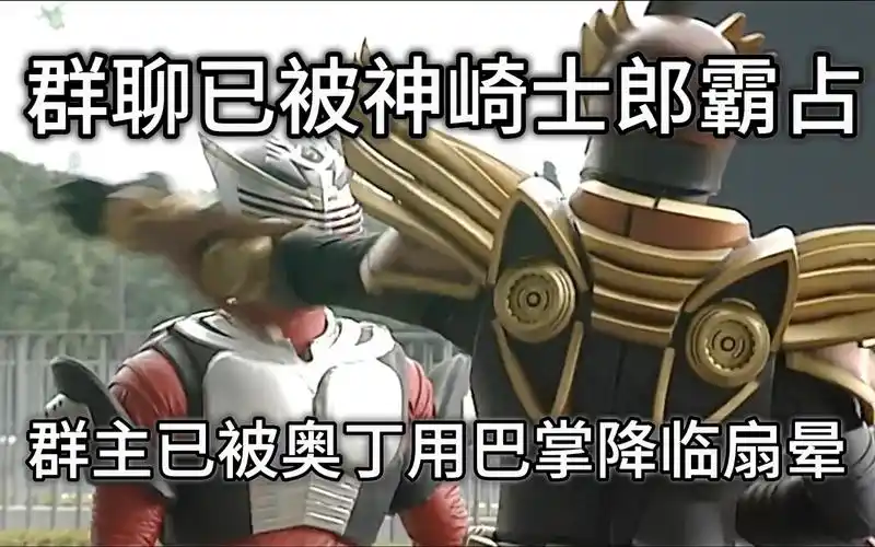 浅浅水个视频吧