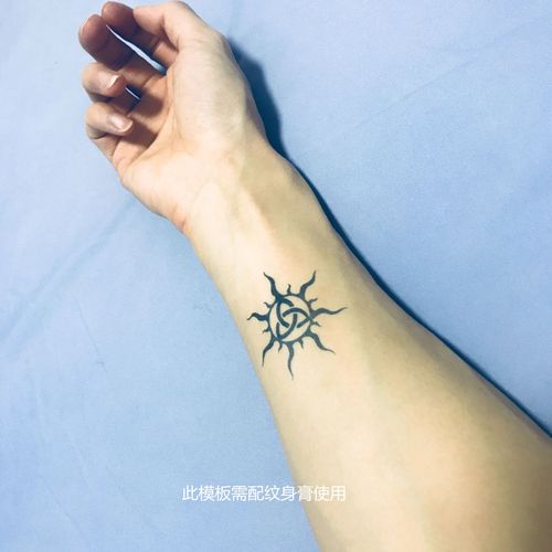 即墨蓝轻纹身 果汁纹身模板 太阳图腾纹身图案4*4cm