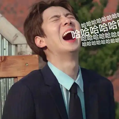 自制exo表情包的乐趣