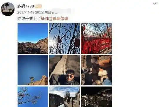 一日游,7岁多妹和妈妈都涂口红,三胎儿子打扮引热议_二女儿_黄磊_孩子