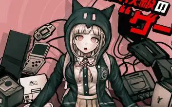 【游戏实况】七海千秋 人物攻略篇(希望碎片)【含剧透】