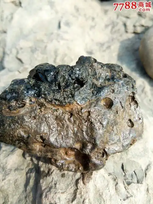 火山伴生石晶体-价格:580元-se35362885-其他奇石/岩石-零售-7788工艺