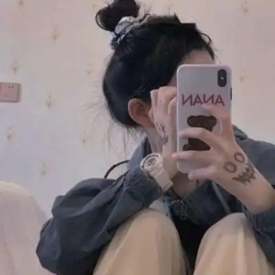 遮脸girl(29>02_女生头像_我要个性网