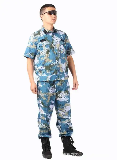 正品07海洋短袖迷彩服 海洋迷彩短袖套装 07海洋夹克短袖迷彩 139