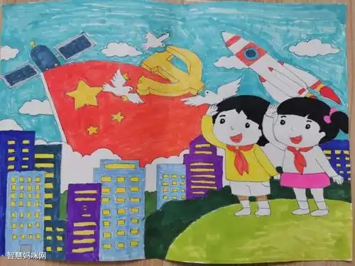 怎么画向国旗敬礼的简笔画我向党旗敬个礼简笔画我向党旗敬个礼简笔画