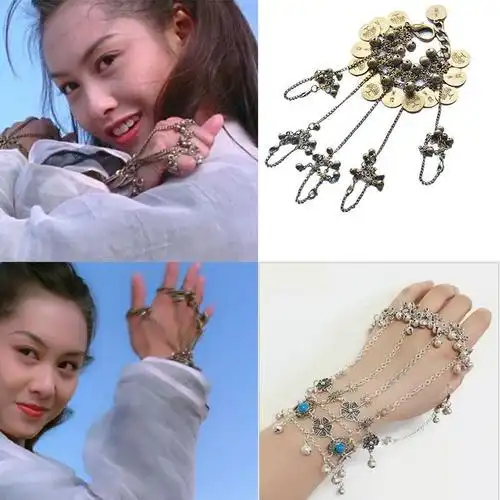 一折大话西游紫霞仙子同款铃铛手链