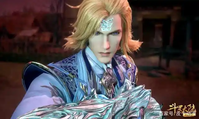 斗罗大陆:戴沐白新状态曝光,帅气值爆满,比起原先还贵族