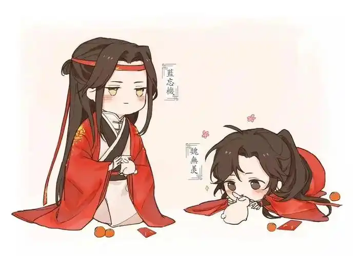 [doge]祝他们腰好#渣反  #沈清秋  #天官赐福  #谢怜  #墨家三宝