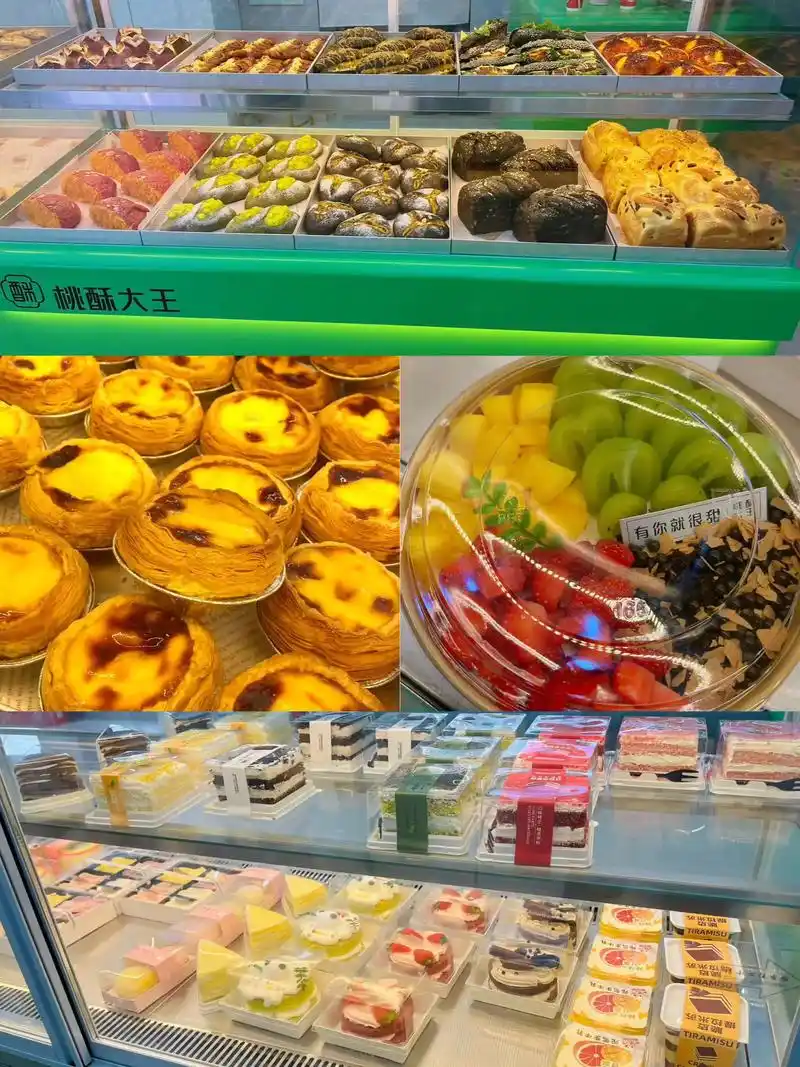 桃酥大王.桃酥大王
【桃酥大王羊流店】开始营业啦🎑
中秋团