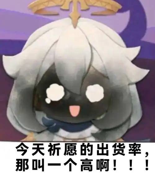 原神:八重神子圣遗物攻略,攻击沙≈精通沙,如雷>乐团>追忆?