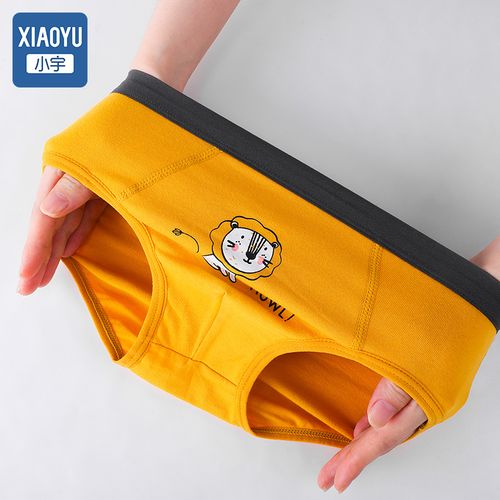 儿童纯棉内裤男童三角裤莫代尔小男孩宝宝中大全棉内裤