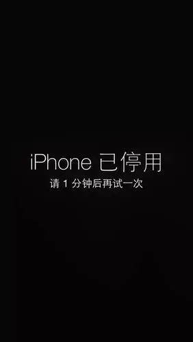 大野の逗趣来一波搞怪锁屏壁纸保证没人敢偷看你手机哈哈哈