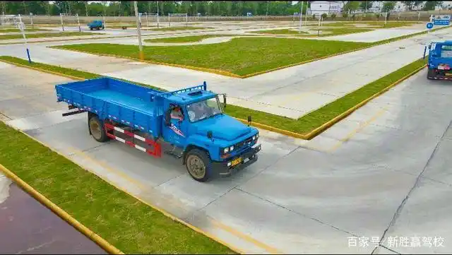 b2科目二的技巧分享!干货满满哦