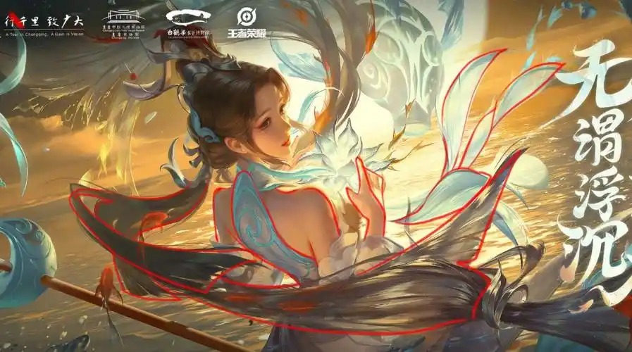 如何评价王者荣耀大乔白鹤梁神女新皮肤