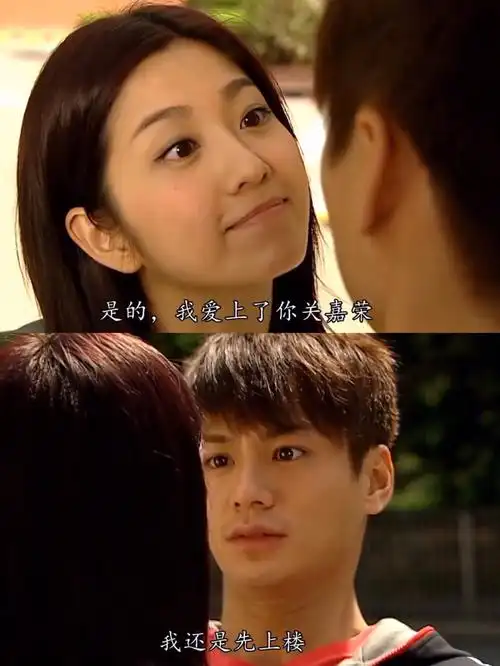 缺宅男女陈自瑶罗仲谦子溢cp