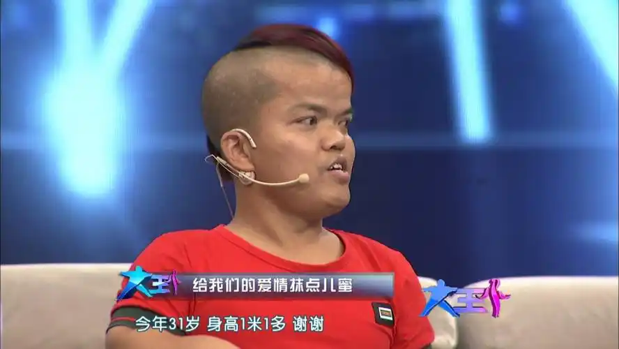 《大王小王》每周二周三晚21:20分,老地方湖北卫视等着您!