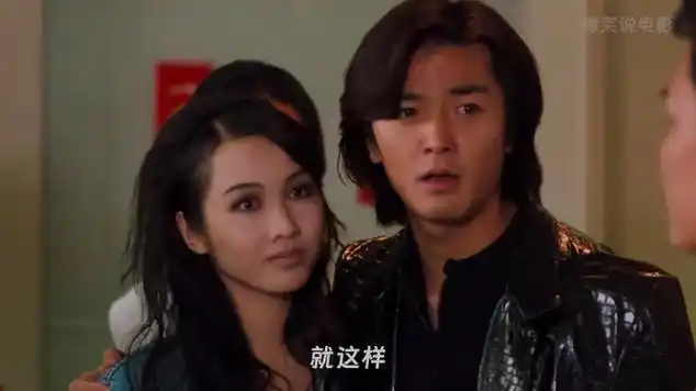 古惑仔系列最有魅力的角色-靓坤!_网易视频