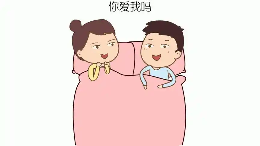 老公这么爱老婆,为啥呢?