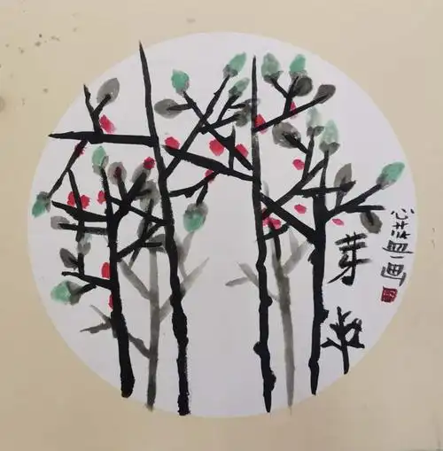 树芽(小学低年级国画社团作品)