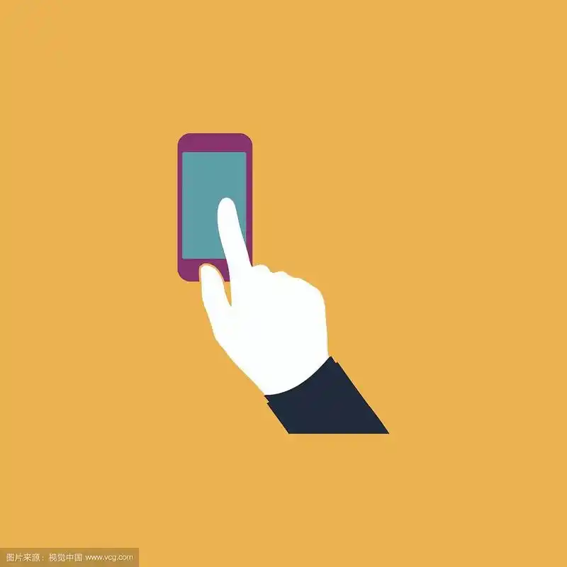 智能手机手指点击