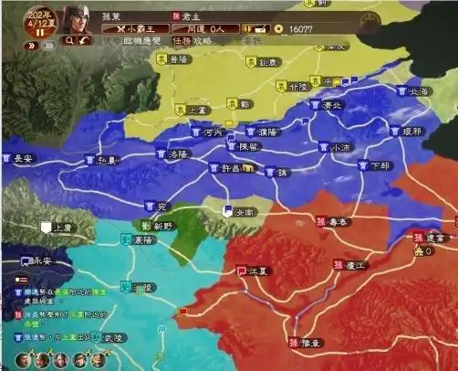 《三国志13》官渡之战策瑜平息乱世一统天下图文战报(三)