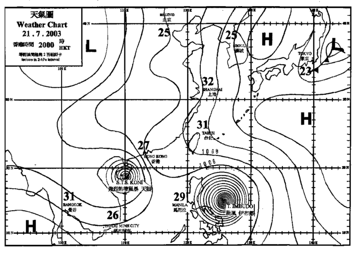 2003年7月21日晚上8时的地面天气图