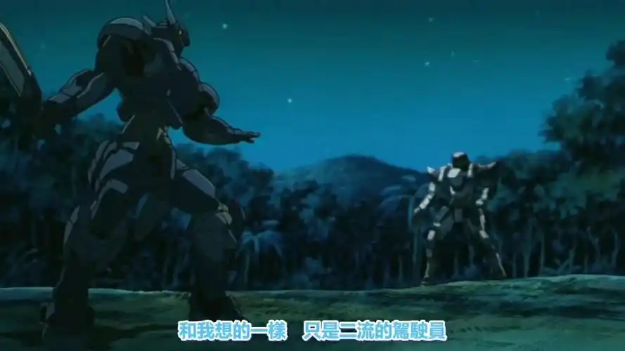 【全金属狂潮】"技术流!大队长测试宗介"