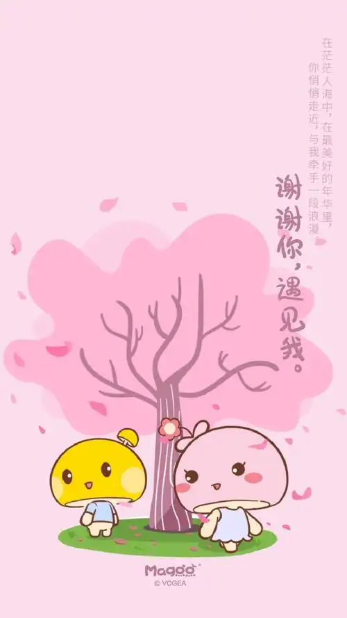 1079_1919竖版 竖屏