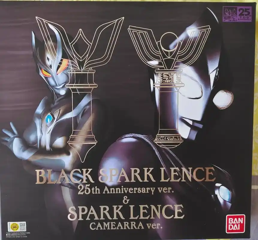 黑暗迪迦 #卡蜜拉  - 抖音