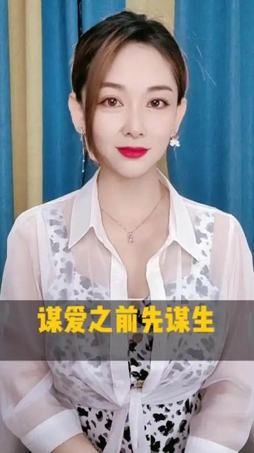 93家悦儿_93家悦儿个人资料_93家悦儿直播间_18183kol_18183网