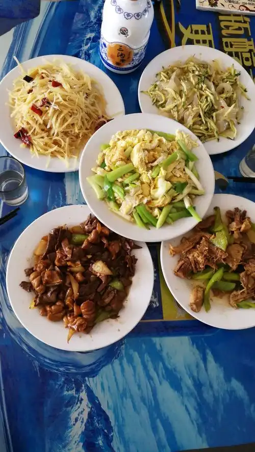 家常菜肴三沟酒.