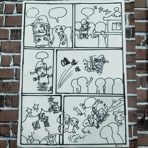 【跟我学美术】日晚上 5.26总校区 琳琳国际动漫《多格漫画》