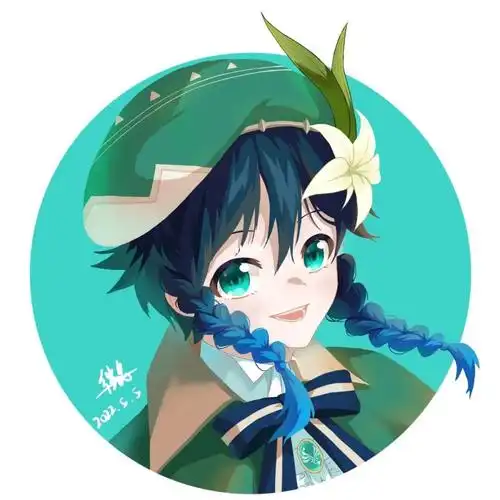 原神温迪可抱走存图或自用头像