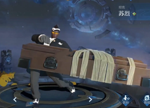 王者荣耀:玩家自制苏烈新皮肤,建模黑人抬棺帅炸,看到特效我蒙了